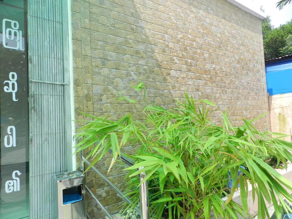 Real Link Hotel Yangon Exterior foto